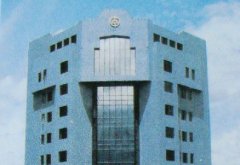 保山国际金融大厦